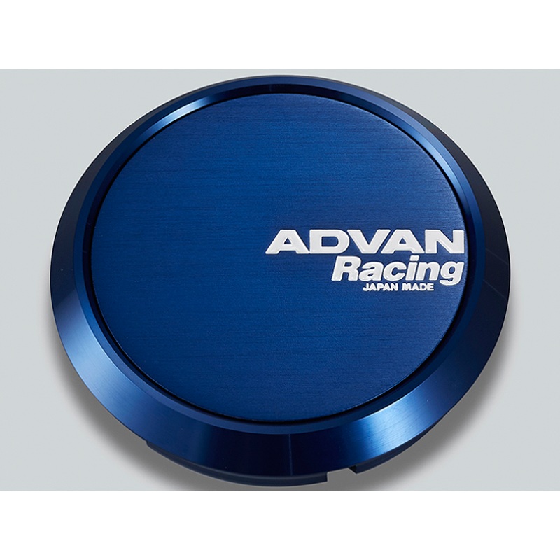 Advan 73mm Flat Centercap - Blue Anodized