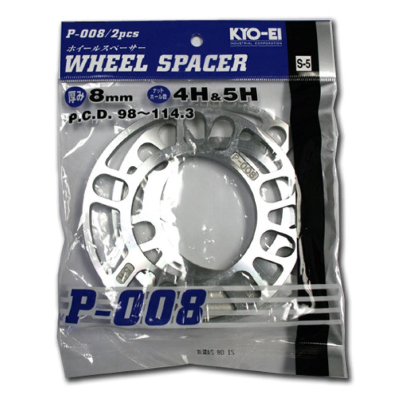Project Kics 8MM Universal Spacers (2 Pk)