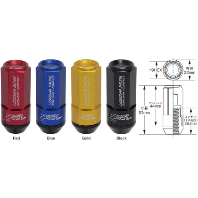 Project Kics Leggdura Racing Shell Type Lug Nut 35Mm Closed-End Look 16 Pcs + 4 Locks 12X1.25 Red